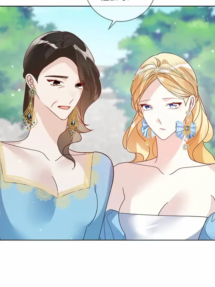 《龙套大公子妃的花路人生》33.有其母必有其女图64