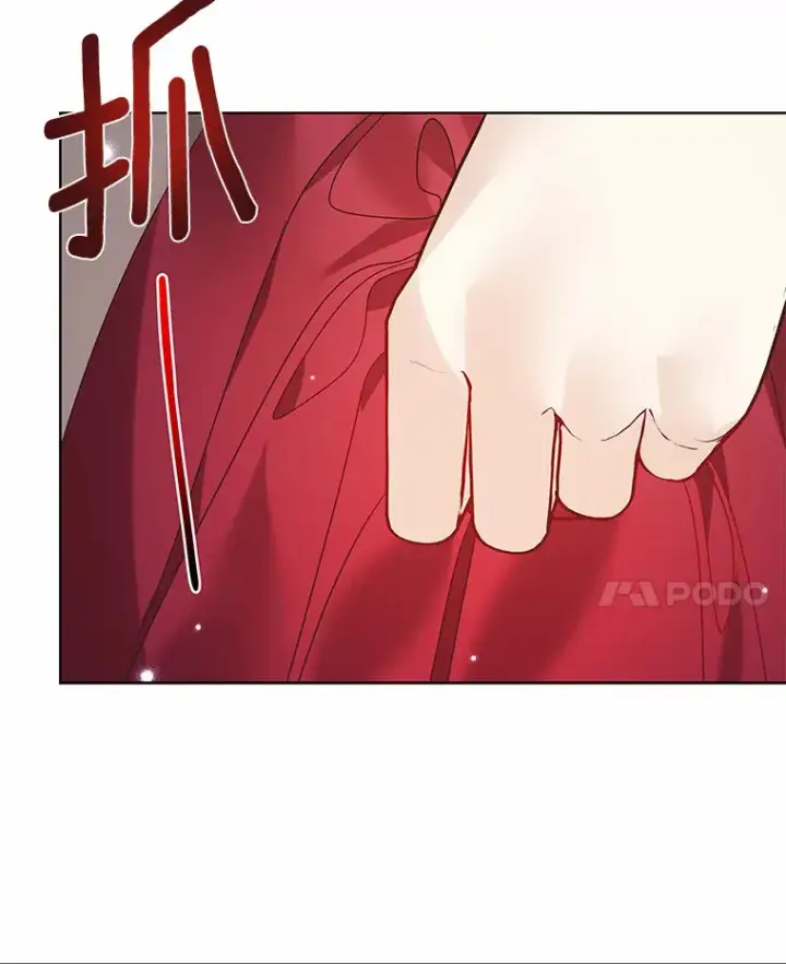 《龙套大公子妃的花路人生》33.有其母必有其女图69