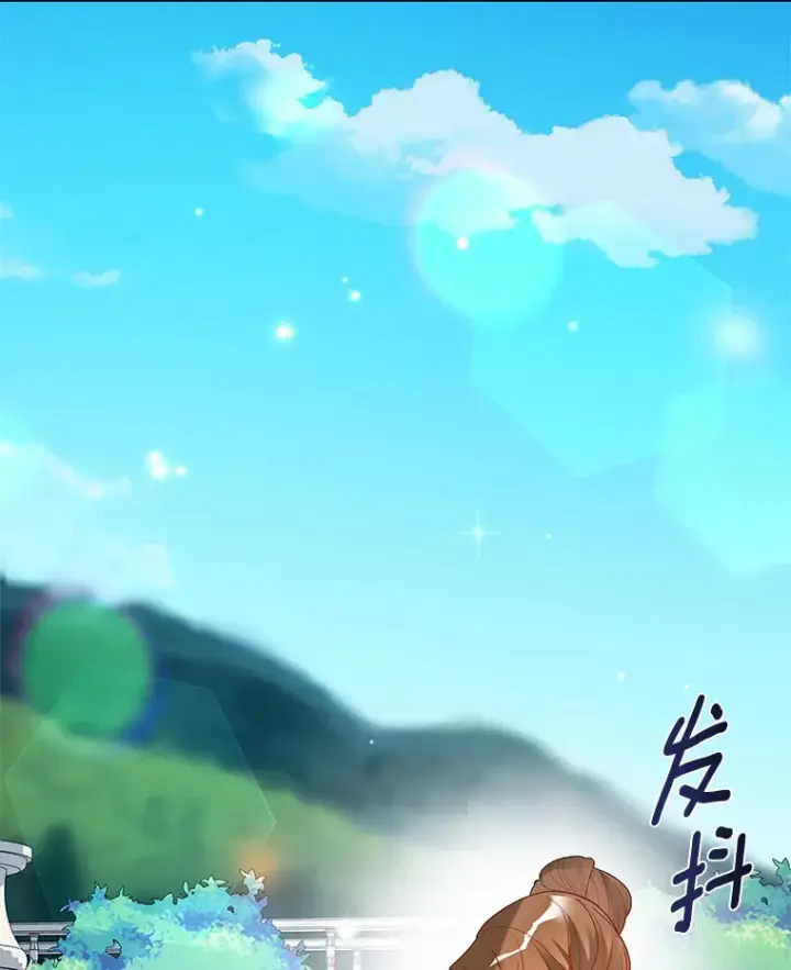《龙套大公子妃的花路人生》33.有其母必有其女图70