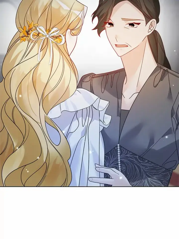 《龙套大公子妃的花路人生》34.被训了也开心图73