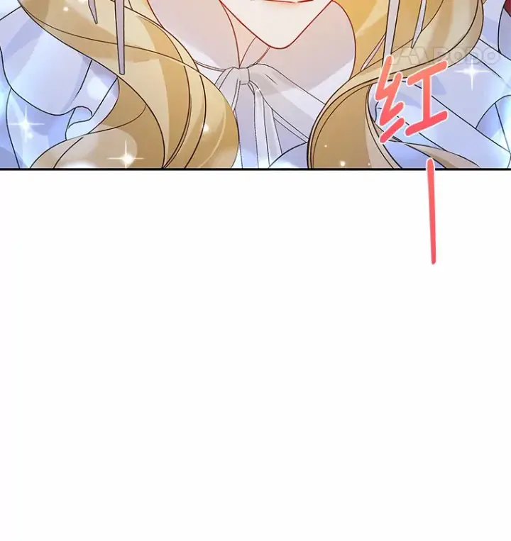 《龙套大公子妃的花路人生》35.甜蜜日常图18