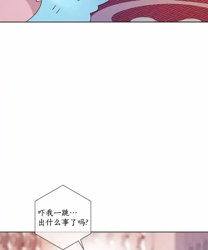《龙套大公子妃的花路人生》36.被绑架图83