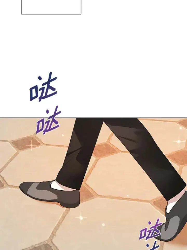 《龙套大公子妃的花路人生》38.同意继位图23