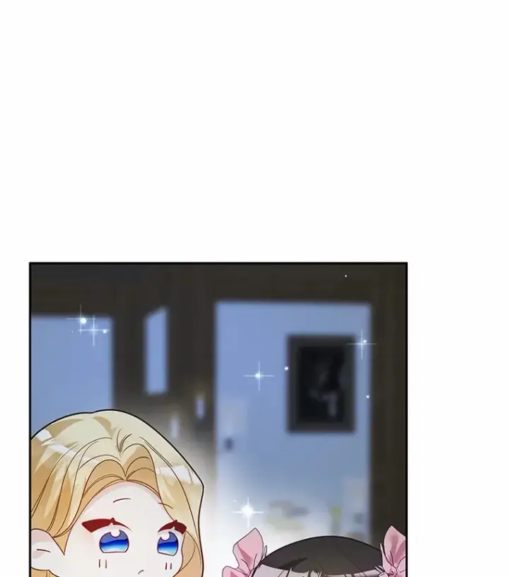 《龙套大公子妃的花路人生》39.感觉被忽视图113