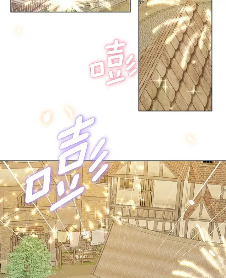 《龙套大公子妃的花路人生》40.迎春庆典图103