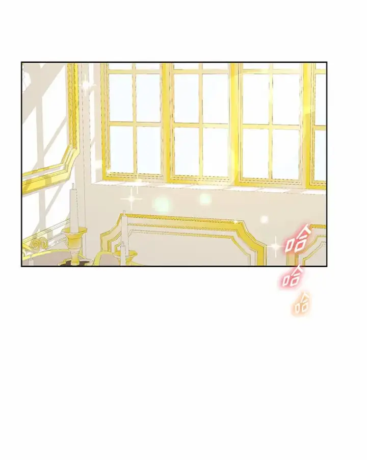 《龙套大公子妃的花路人生》40.迎春庆典图16