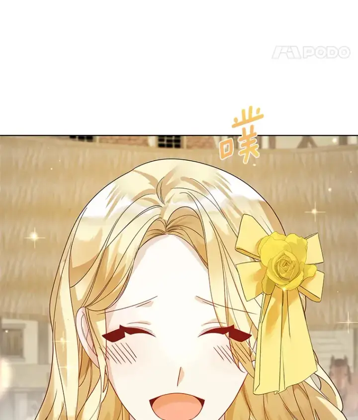 《龙套大公子妃的花路人生》40.迎春庆典图84