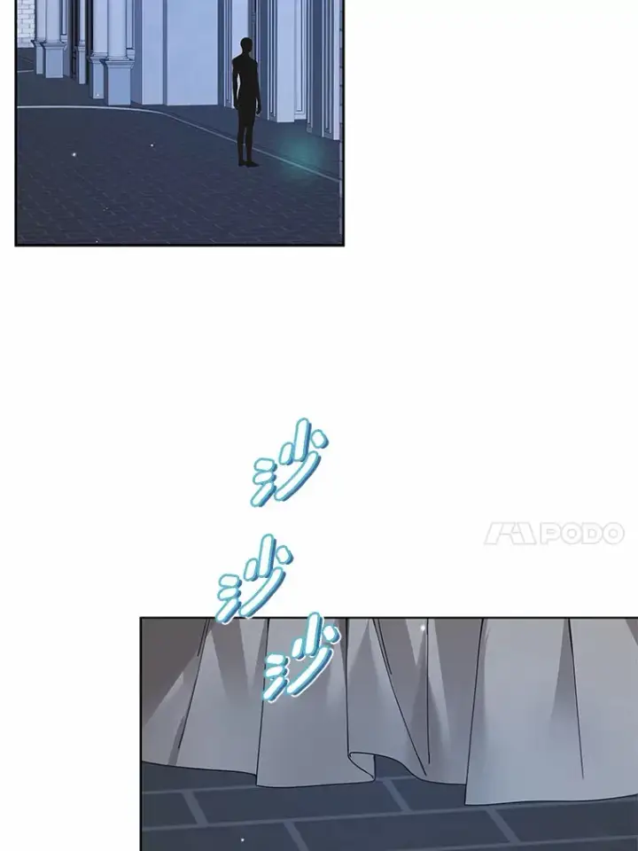《龙套大公子妃的花路人生》46.你能帮我吗图111