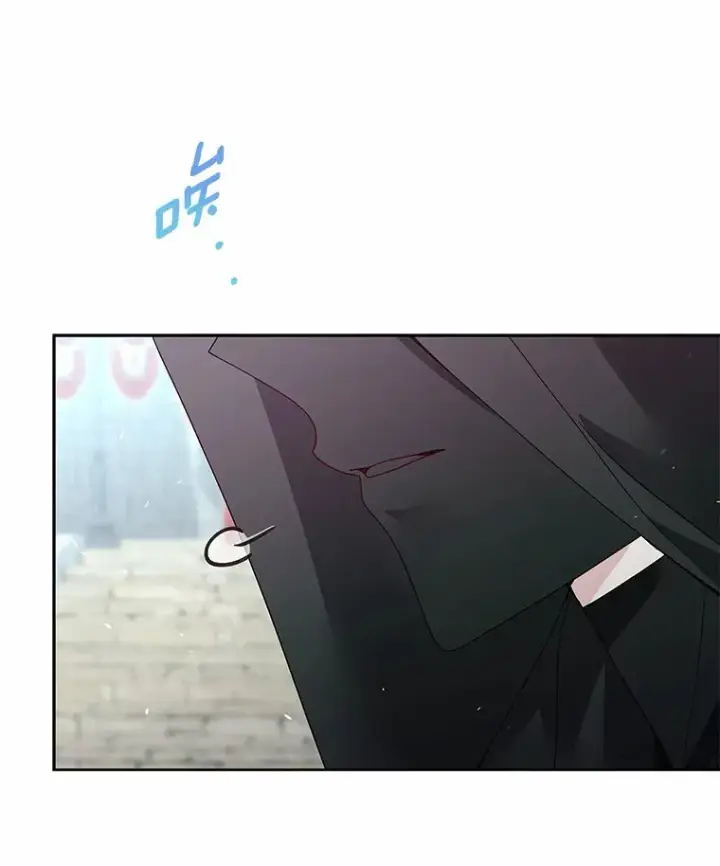 《龙套大公子妃的花路人生》46.你能帮我吗图62