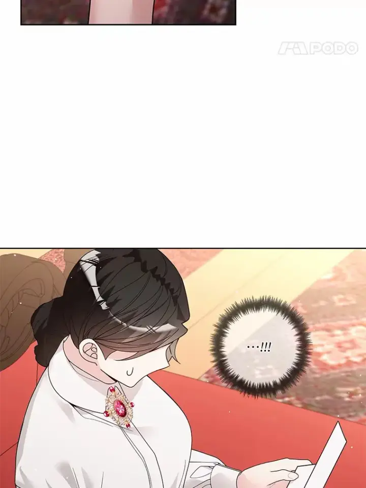 《龙套大公子妃的花路人生》47.绯闻图18