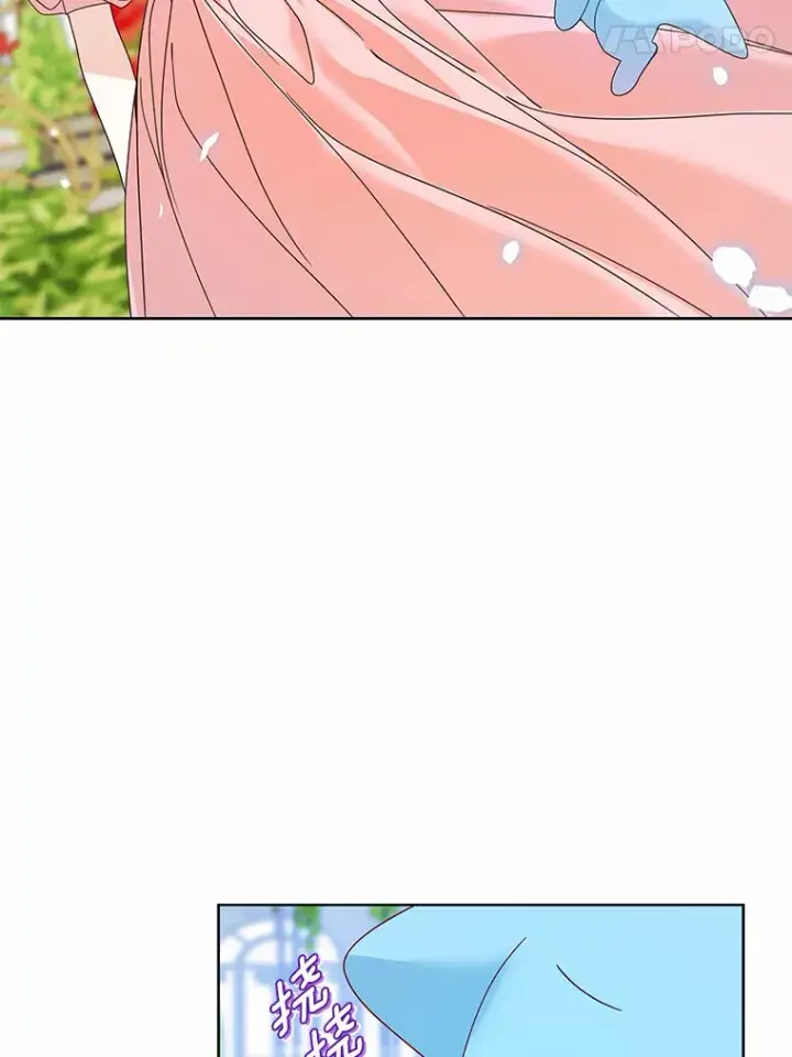 《龙套大公子妃的花路人生》48.一起解决图113