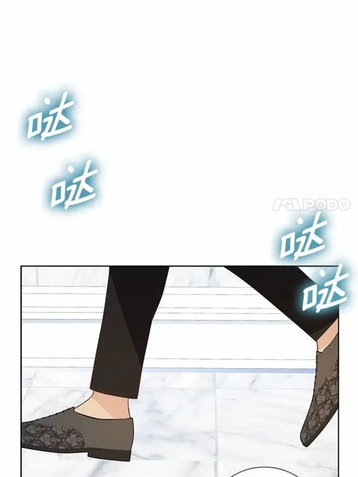 《龙套大公子妃的花路人生》49.开始搞事业图103