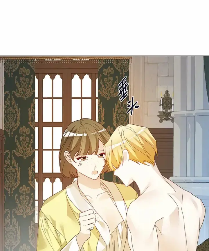 《龙套大公子妃的花路人生》49.开始搞事业图69