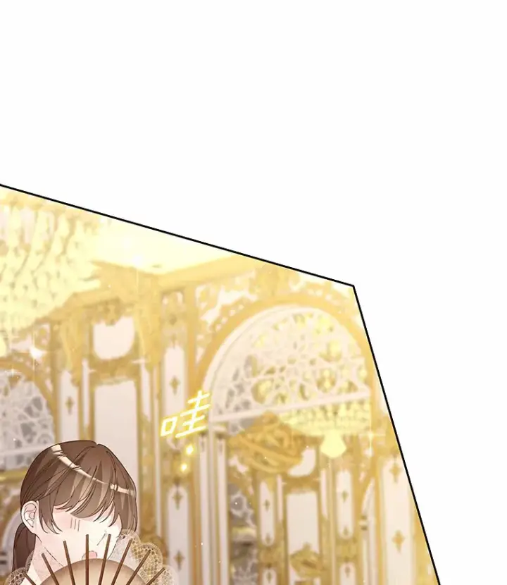 漫画《龙套大公子妃的花路人生》52.建国神话第126张图