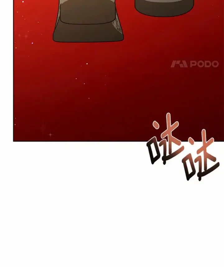 《龙套大公子妃的花路人生》53.即位仪式图118