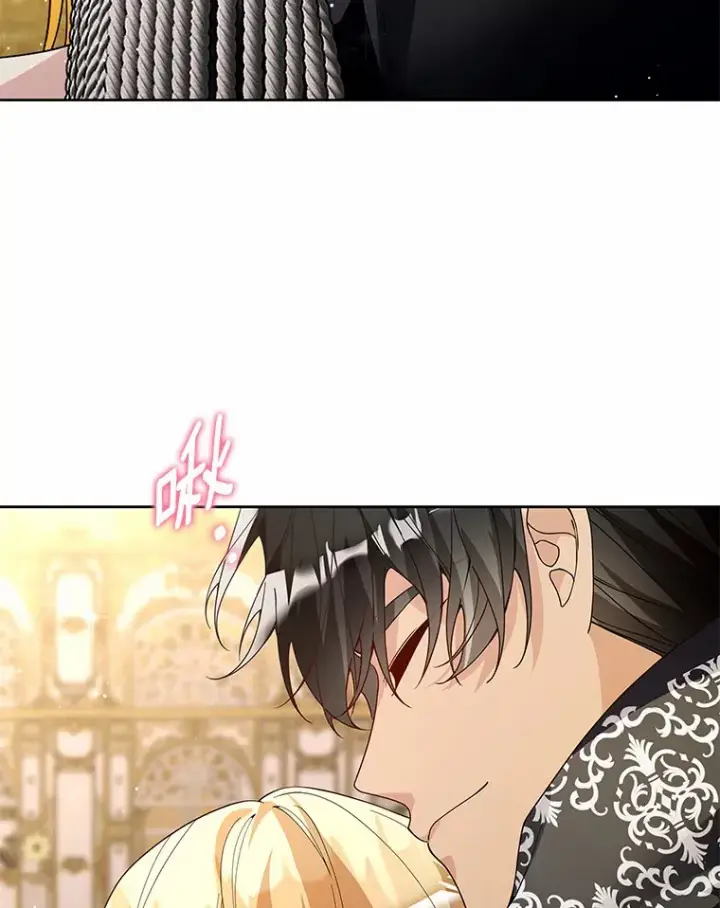 《龙套大公子妃的花路人生》53.即位仪式图64