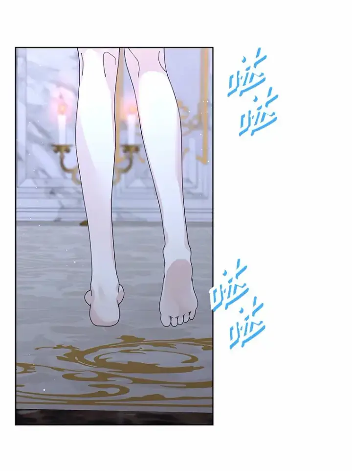 漫画《龙套大公子妃的花路人生》54.找到心仪的作家第75张图