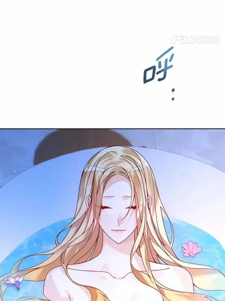 漫画《龙套大公子妃的花路人生》54.找到心仪的作家第76张图