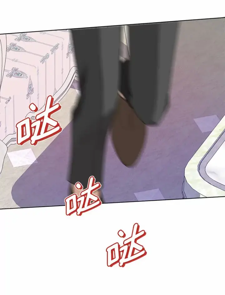《龙套大公子妃的花路人生》56.化解危机图111