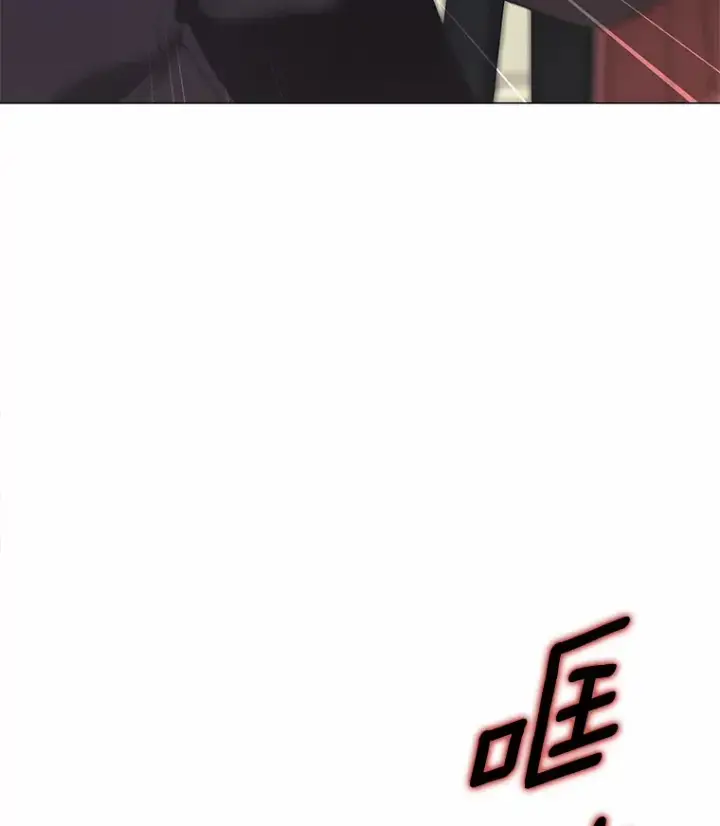 《龙套大公子妃的花路人生》56.化解危机图115