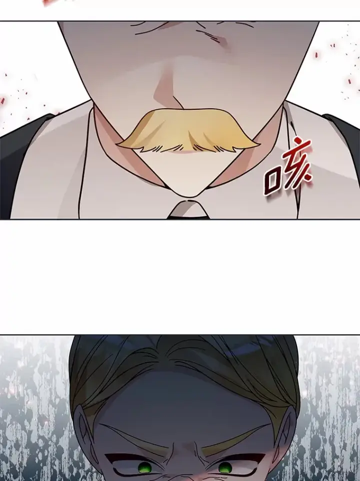 《龙套大公子妃的花路人生》59.地位互换图71