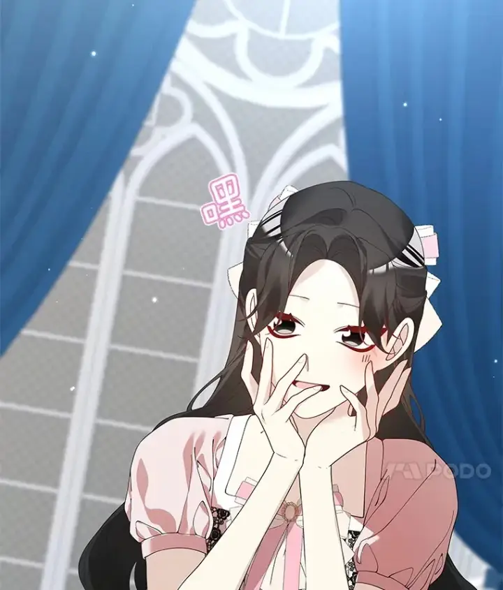 《龙套大公子妃的花路人生》61.找出内奸图79