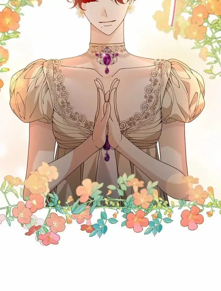 《龙套大公子妃的花路人生》62.参加沙龙图32