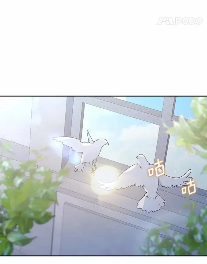 《龙套大公子妃的花路人生》63.龙复活了（本季完）图40
