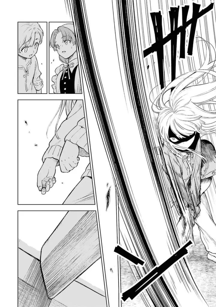 漫画《乱世千金妮雅 · 利斯》1第23张图