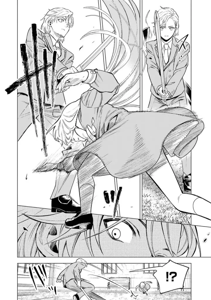 漫画《乱世千金妮雅 · 利斯》7第28张图