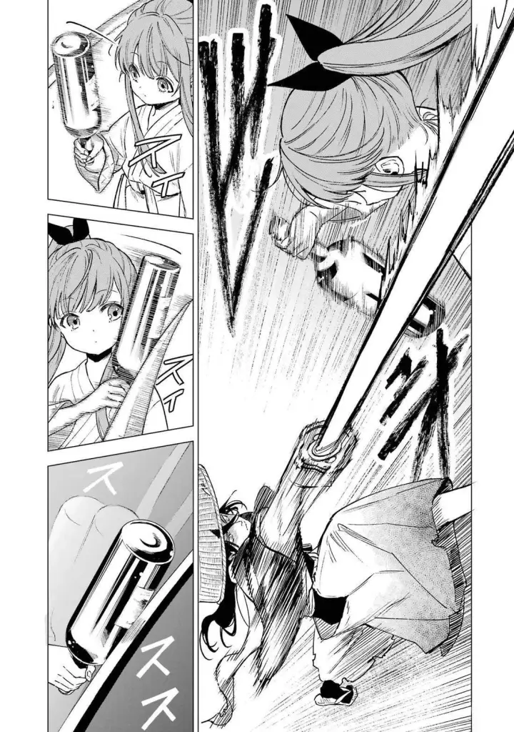 漫画《乱世千金妮雅 · 利斯》第9话第16张图