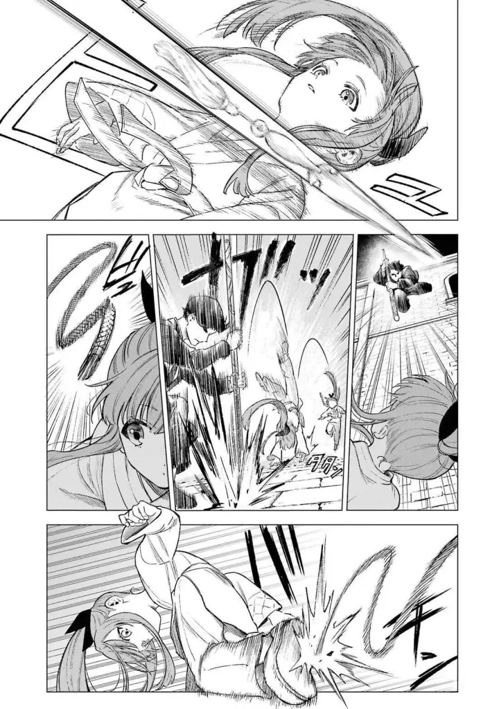 漫画《乱世千金妮雅 · 利斯》第9话第30张图