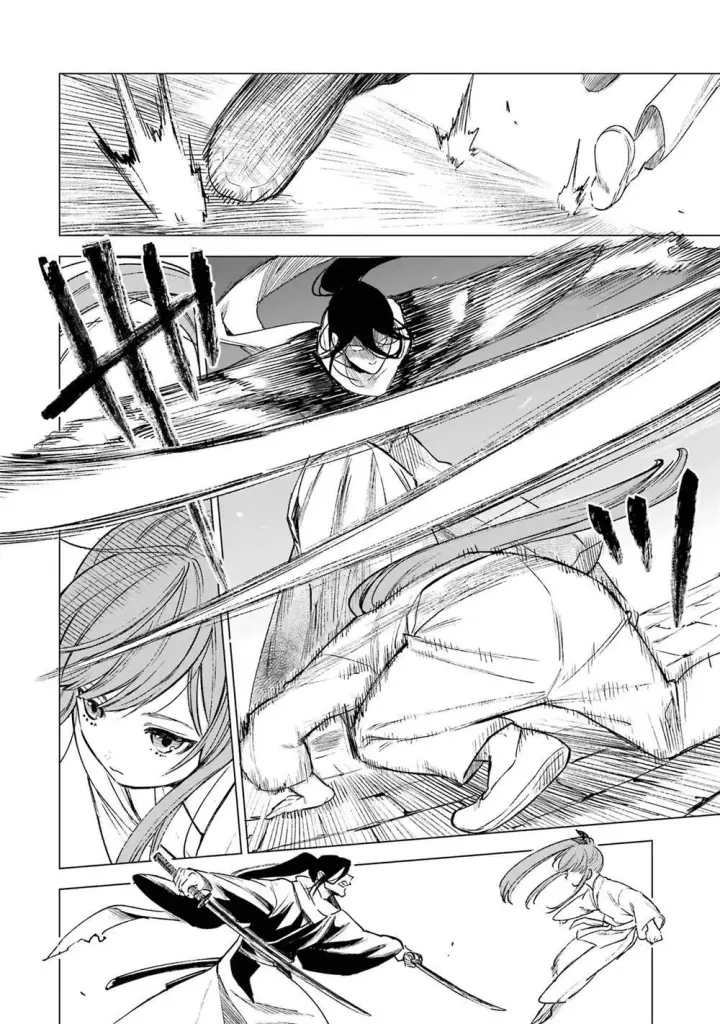 漫画《乱世千金妮雅 · 利斯》10第3张图