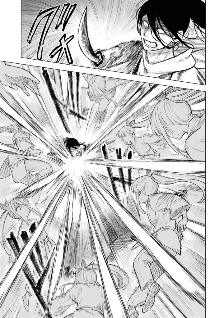 漫画《乱世千金妮雅 · 利斯》10第4张图