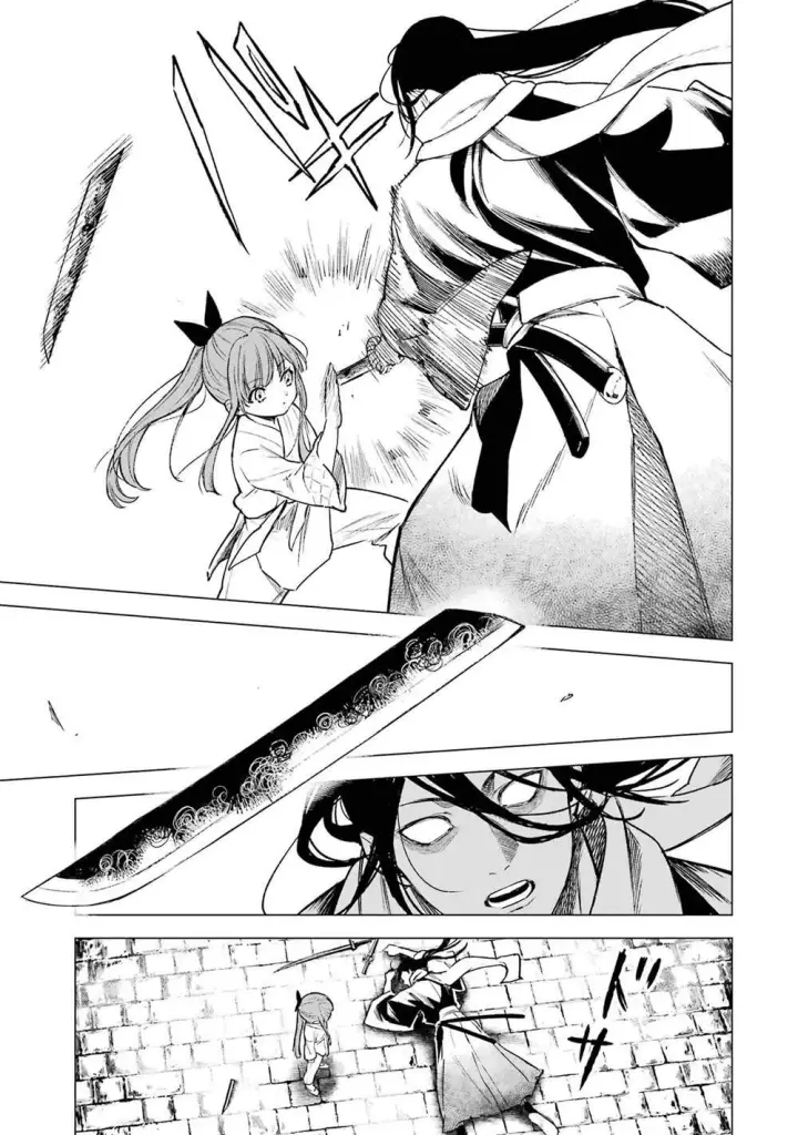 漫画《乱世千金妮雅 · 利斯》10第6张图