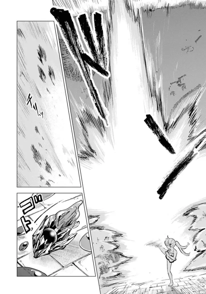 漫画《乱世千金妮雅 · 利斯》14第18张图