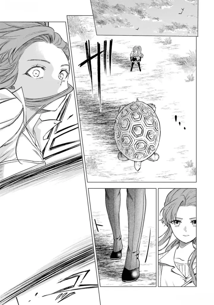 漫画《乱世千金妮雅 · 利斯》15第17张图