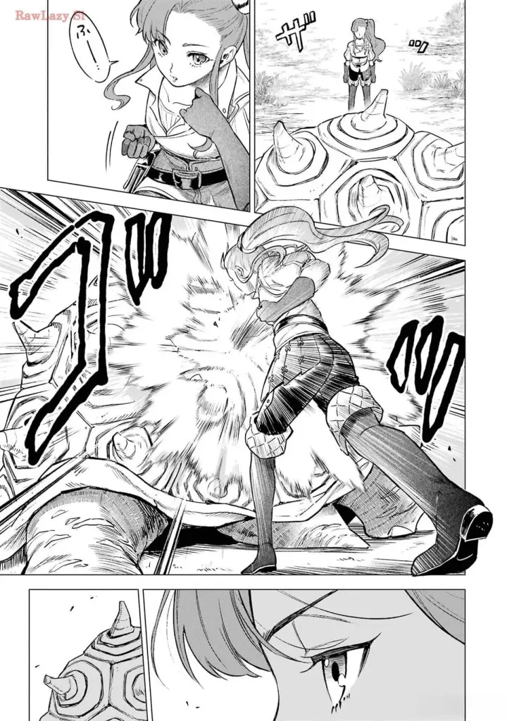 漫画《乱世千金妮雅 · 利斯》15第7张图