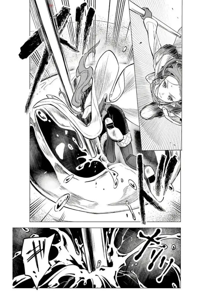 漫画《乱世千金妮雅 · 利斯》17第25张图
