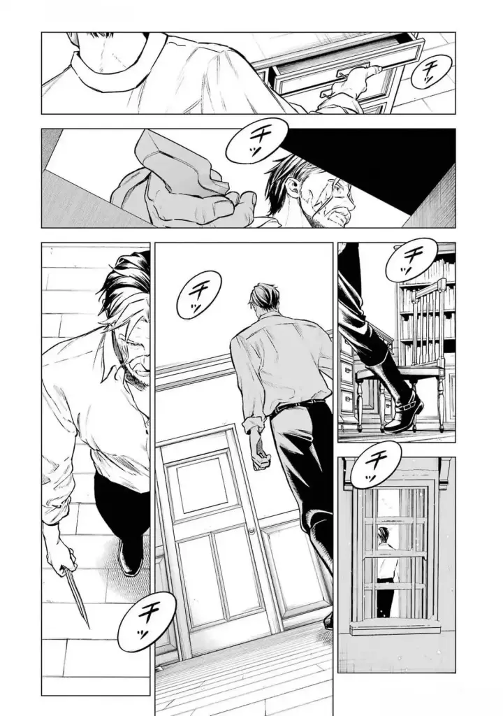 漫画《乱世千金妮雅 · 利斯》21第18张图