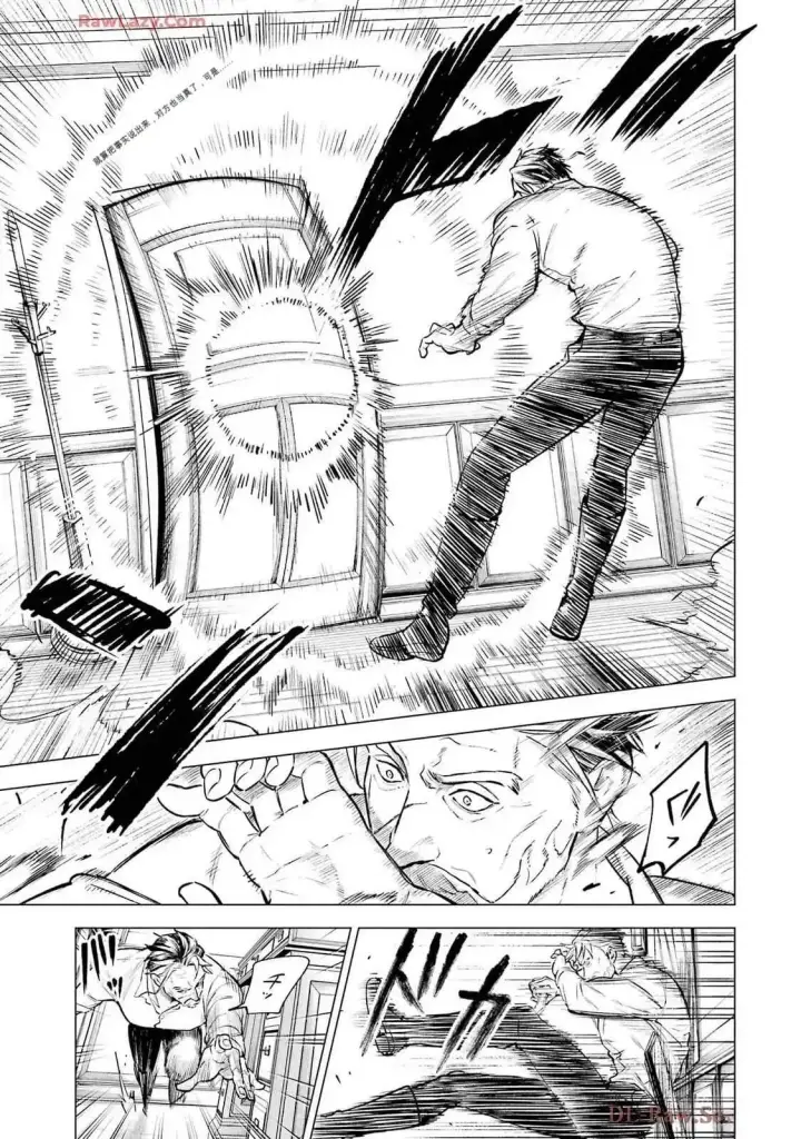 漫画《乱世千金妮雅 · 利斯》21第19张图