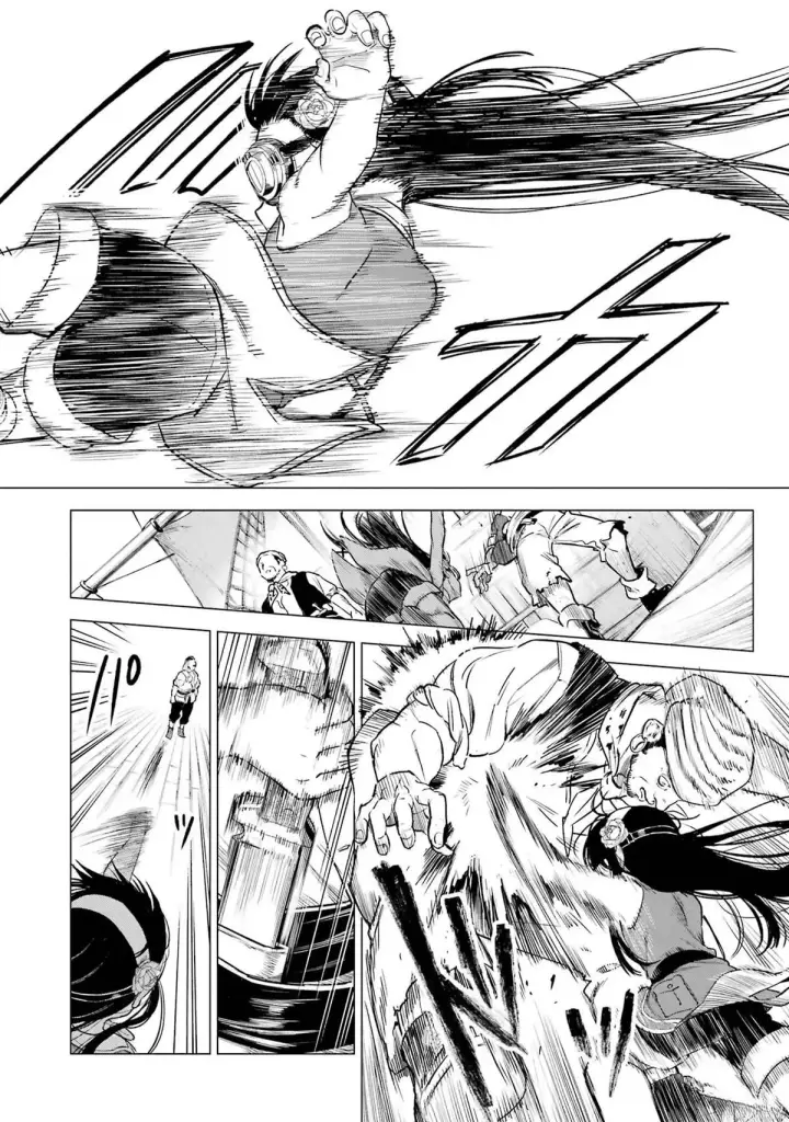漫画《乱世千金妮雅 · 利斯》26第12张图