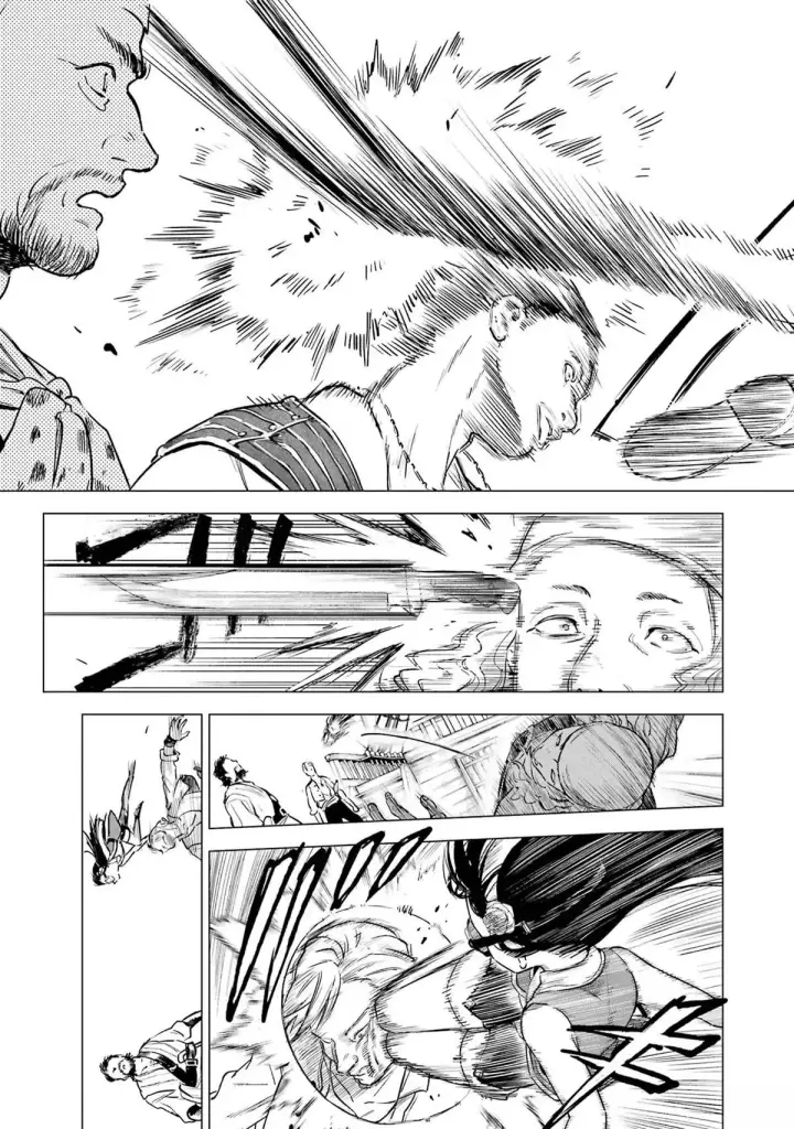漫画《乱世千金妮雅 · 利斯》26第13张图