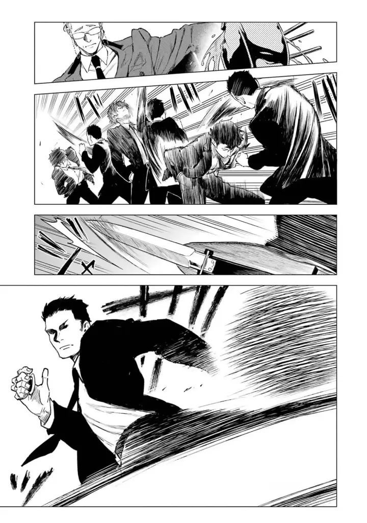 漫画《乱世千金妮雅 · 利斯》28第31张图