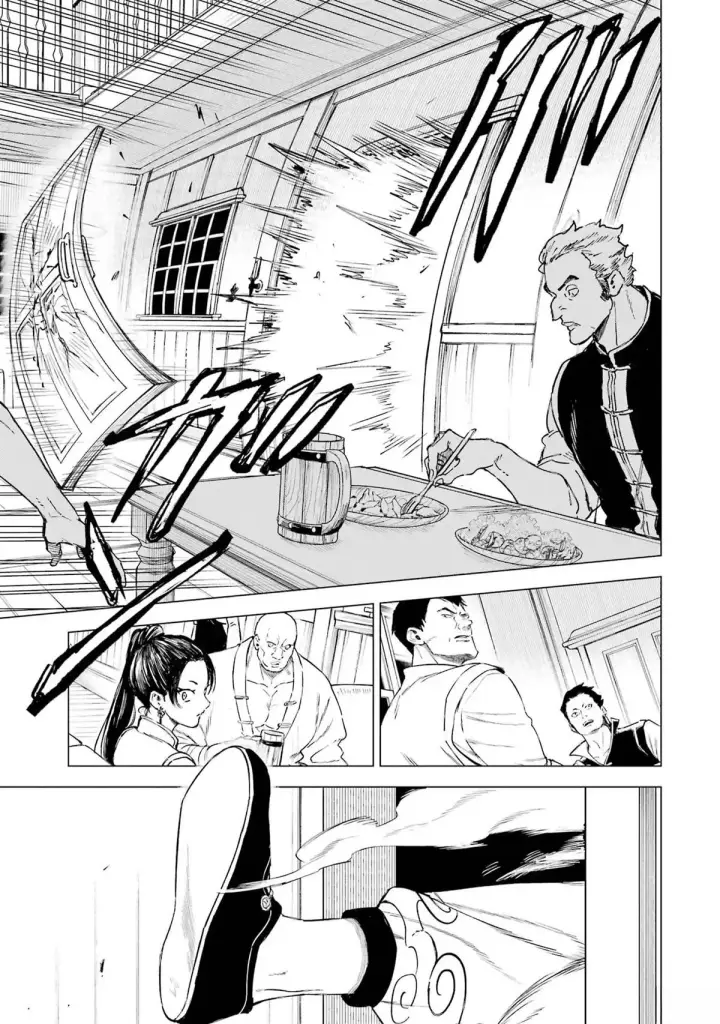 漫画《乱世千金妮雅 · 利斯》29第27张图