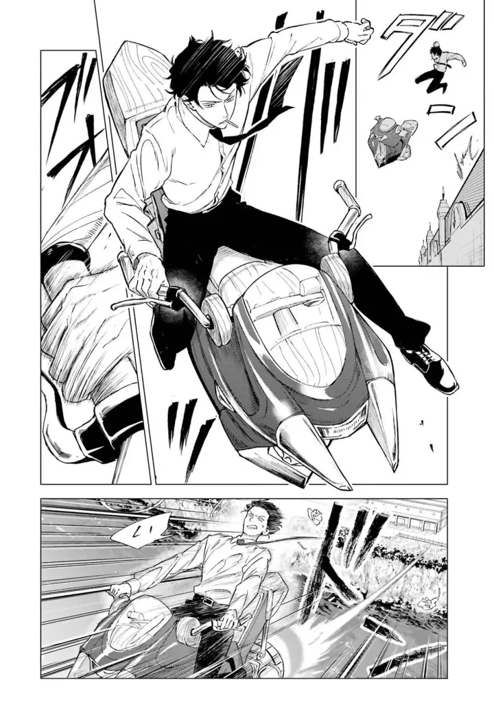 漫画《乱世千金妮雅 · 利斯》33第22张图