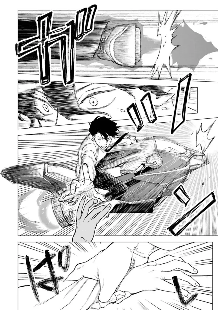 漫画《乱世千金妮雅 · 利斯》33第28张图