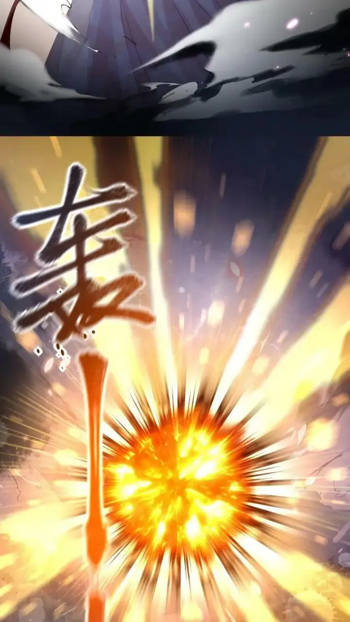 漫画《论反派摆烂的一百零八种方式》第1话 我可去你的吧！第14张图