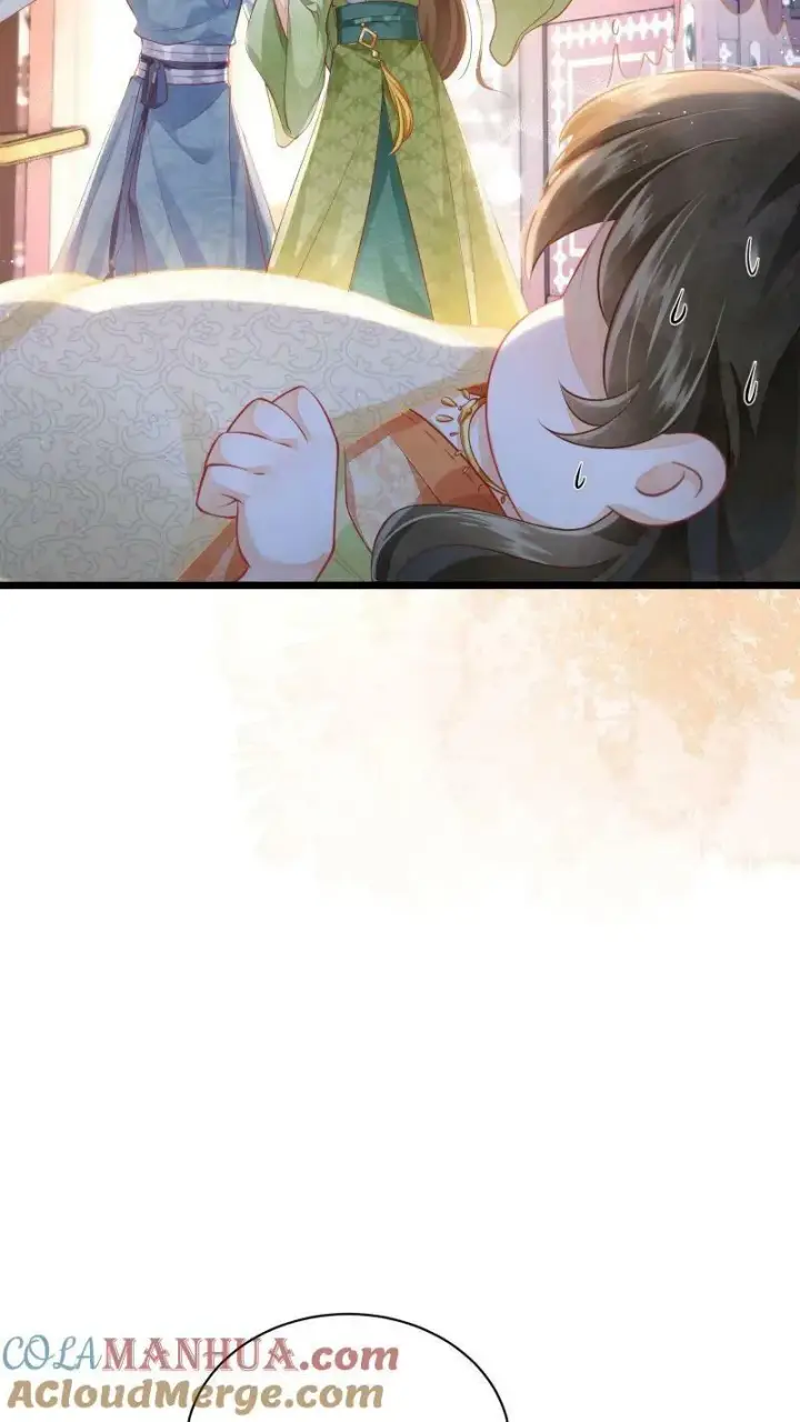 漫画《论反派摆烂的一百零八种方式》第1话 我可去你的吧！第25张图