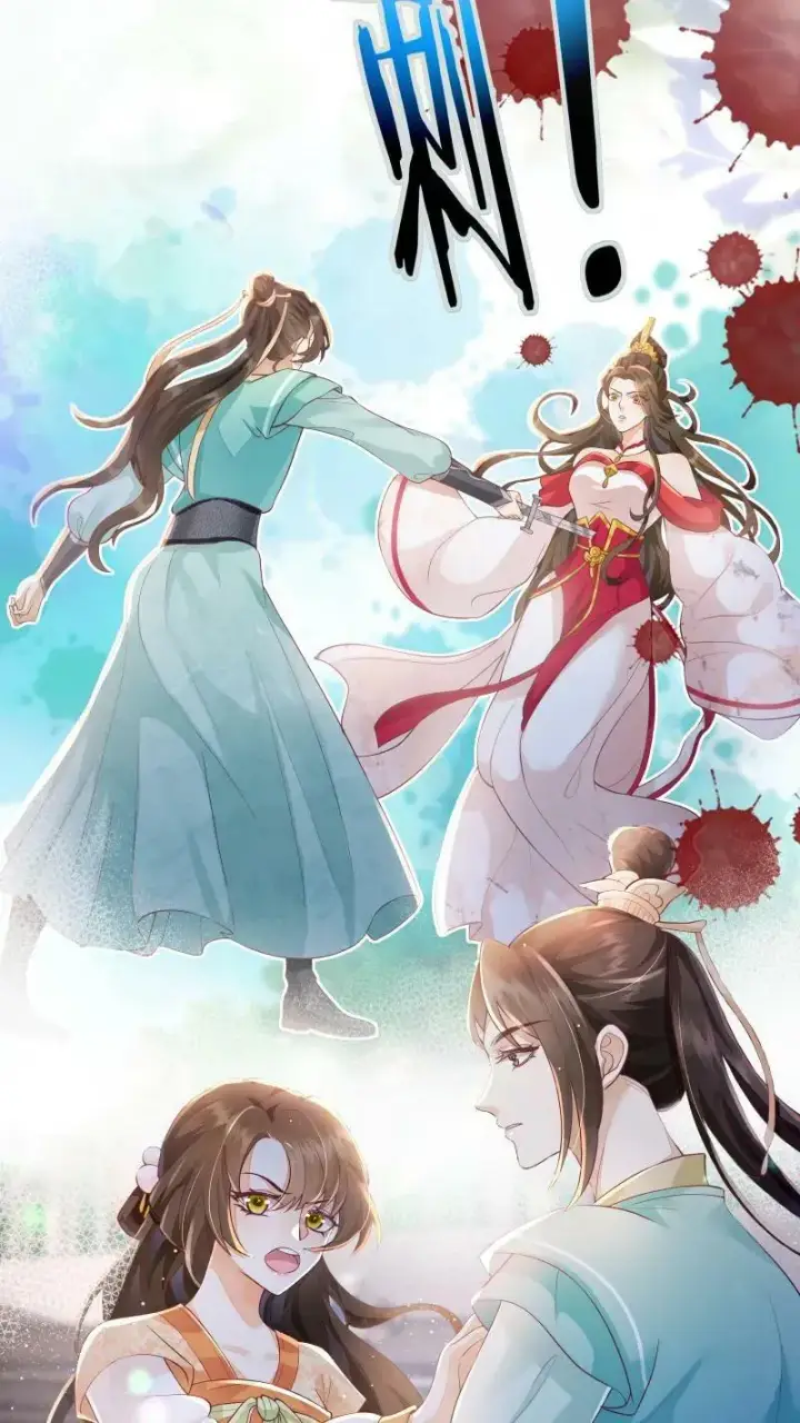 漫画《论反派摆烂的一百零八种方式》第2话 变了一个人第37张图